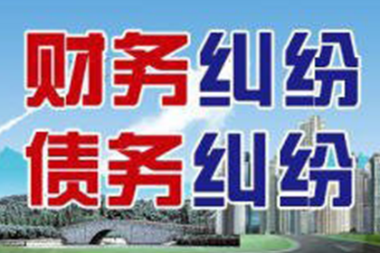 信用卡透支6万未还，应对策略及潜在后果详解